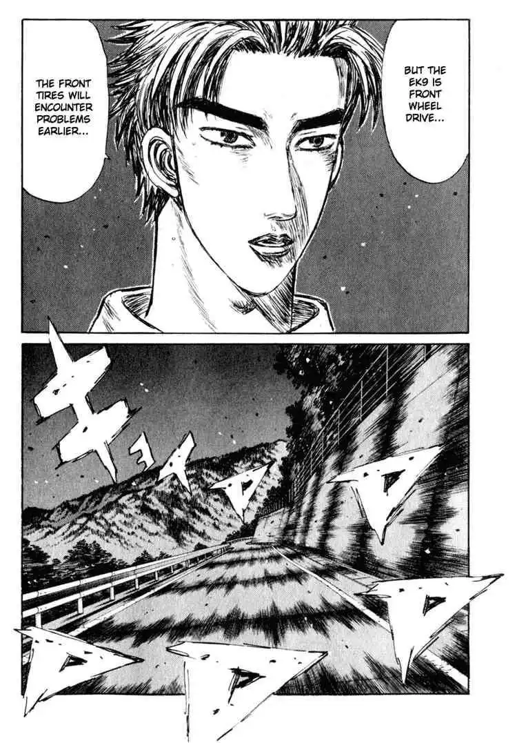 Initial D Chapter 225