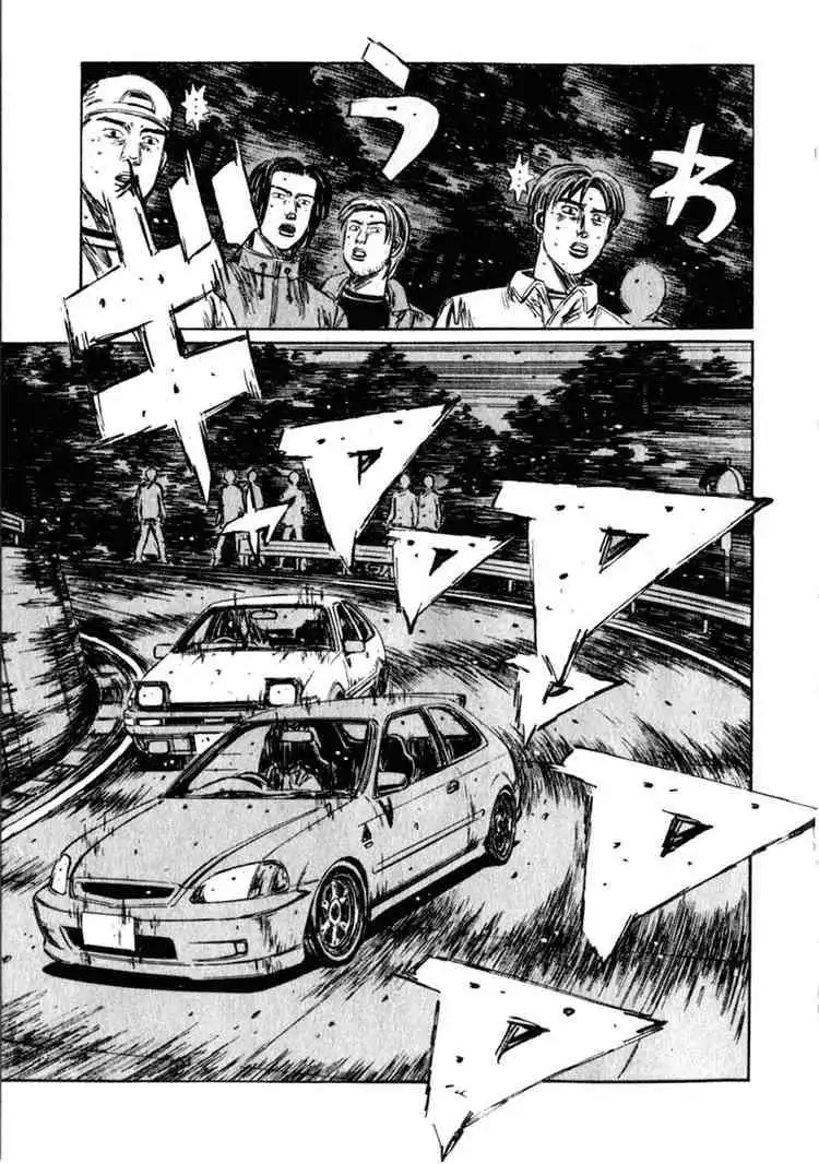 Initial D Chapter 225