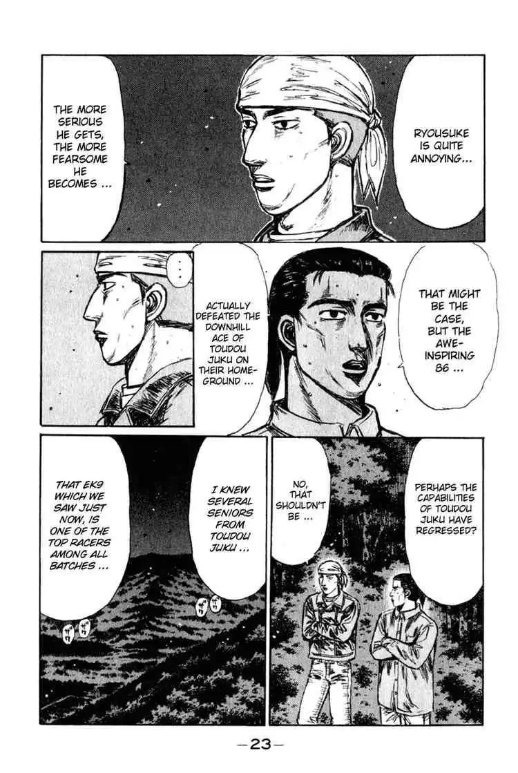 Initial D Chapter 229