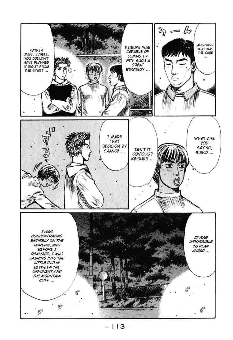 Initial D Chapter 235