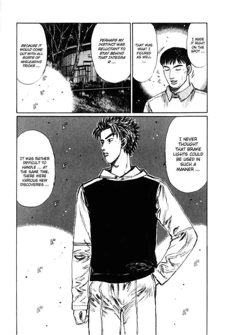 Initial D Chapter 235