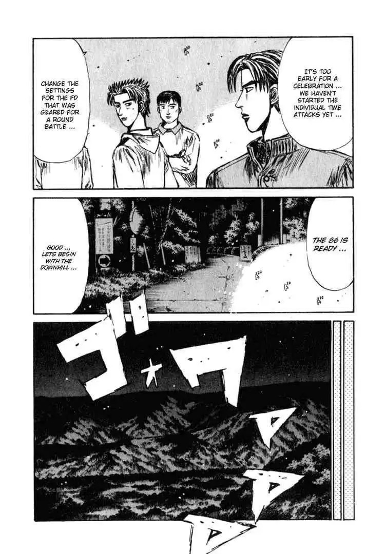 Initial D Chapter 235