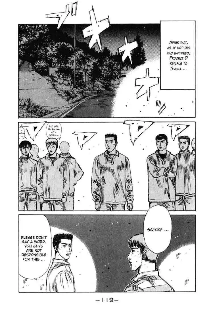 Initial D Chapter 235