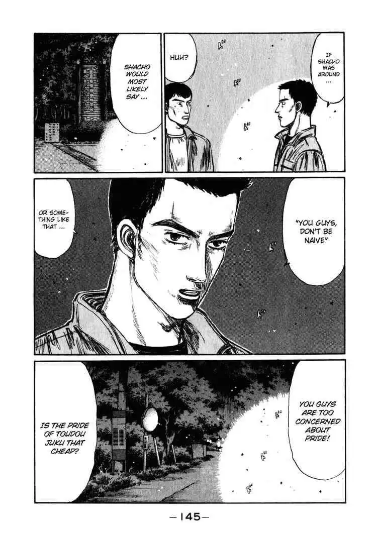 Initial D Chapter 237