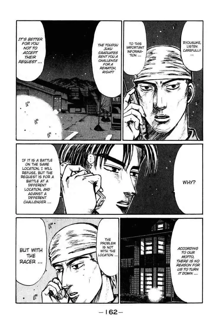 Initial D Chapter 238