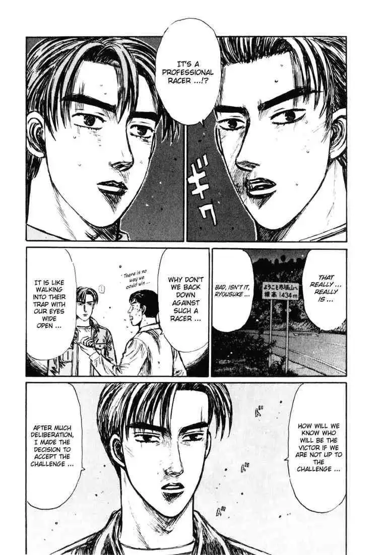 Initial D Chapter 239