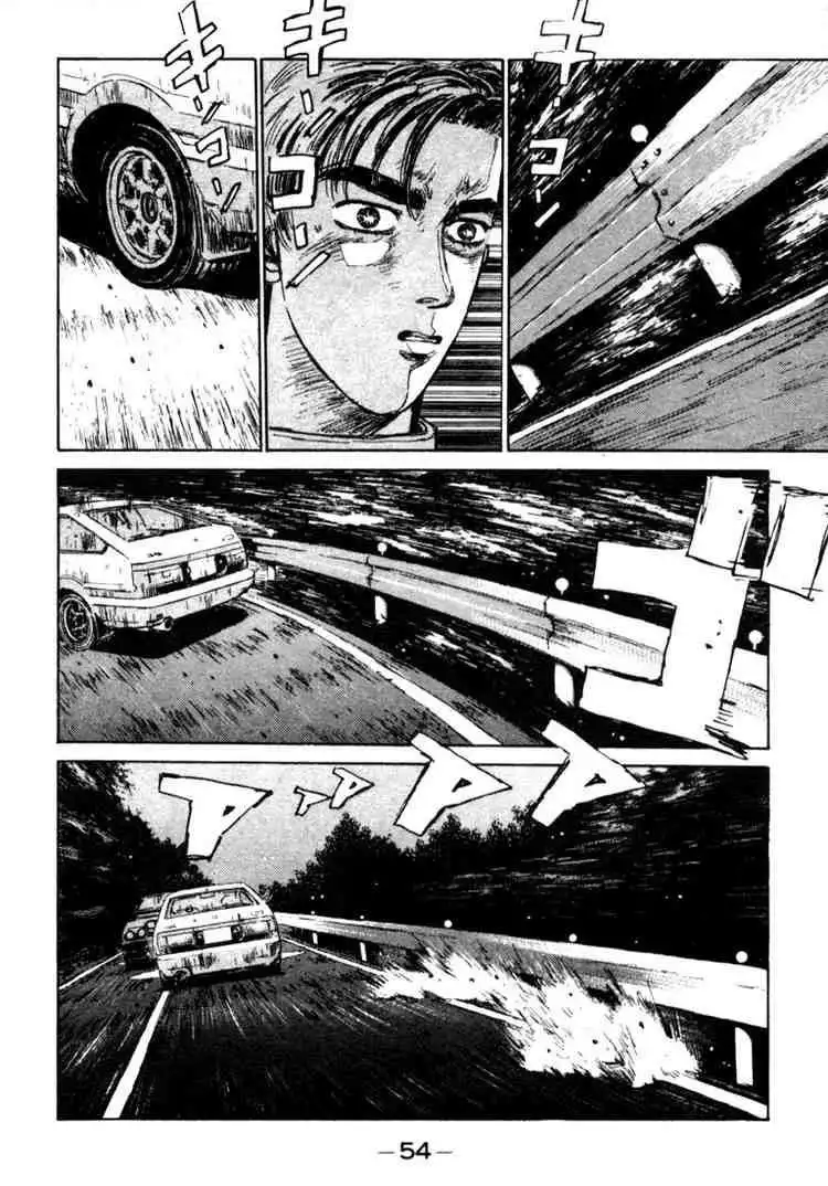 Initial D Chapter 24