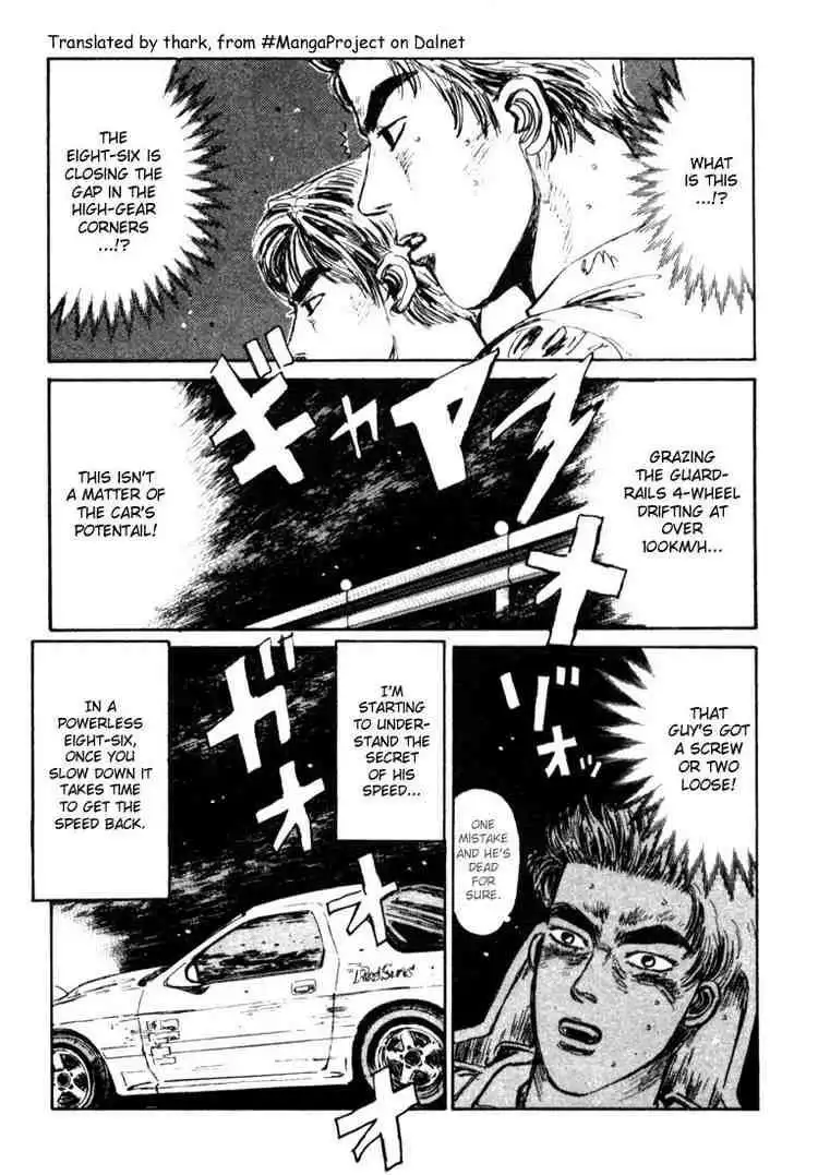 Initial D Chapter 24