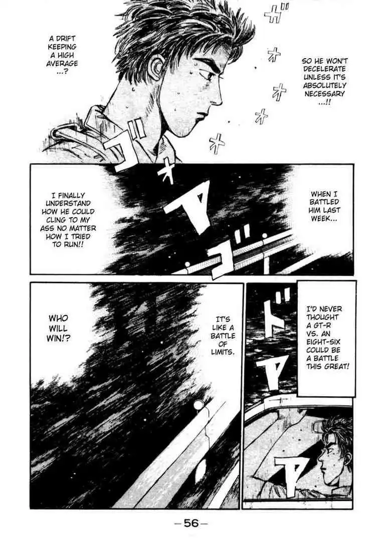 Initial D Chapter 24