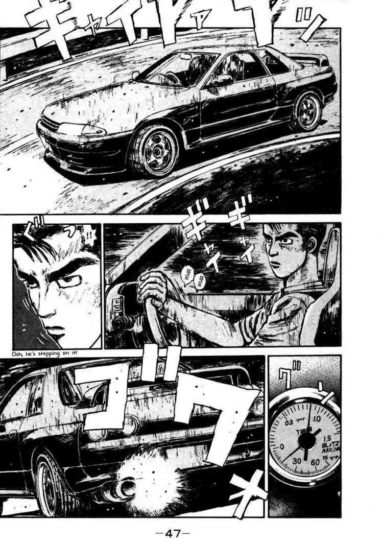 Initial D Chapter 24