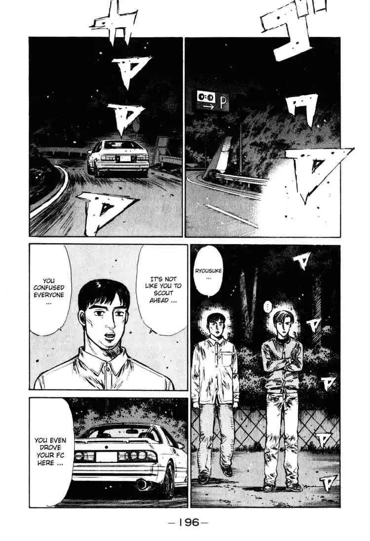 Initial D Chapter 240