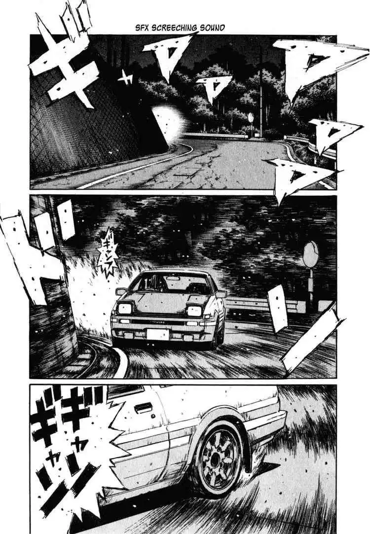 Initial D Chapter 241