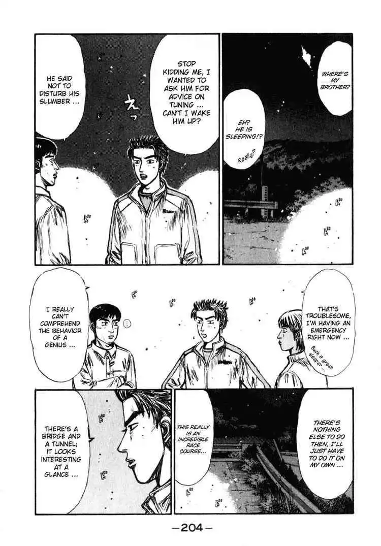 Initial D Chapter 241