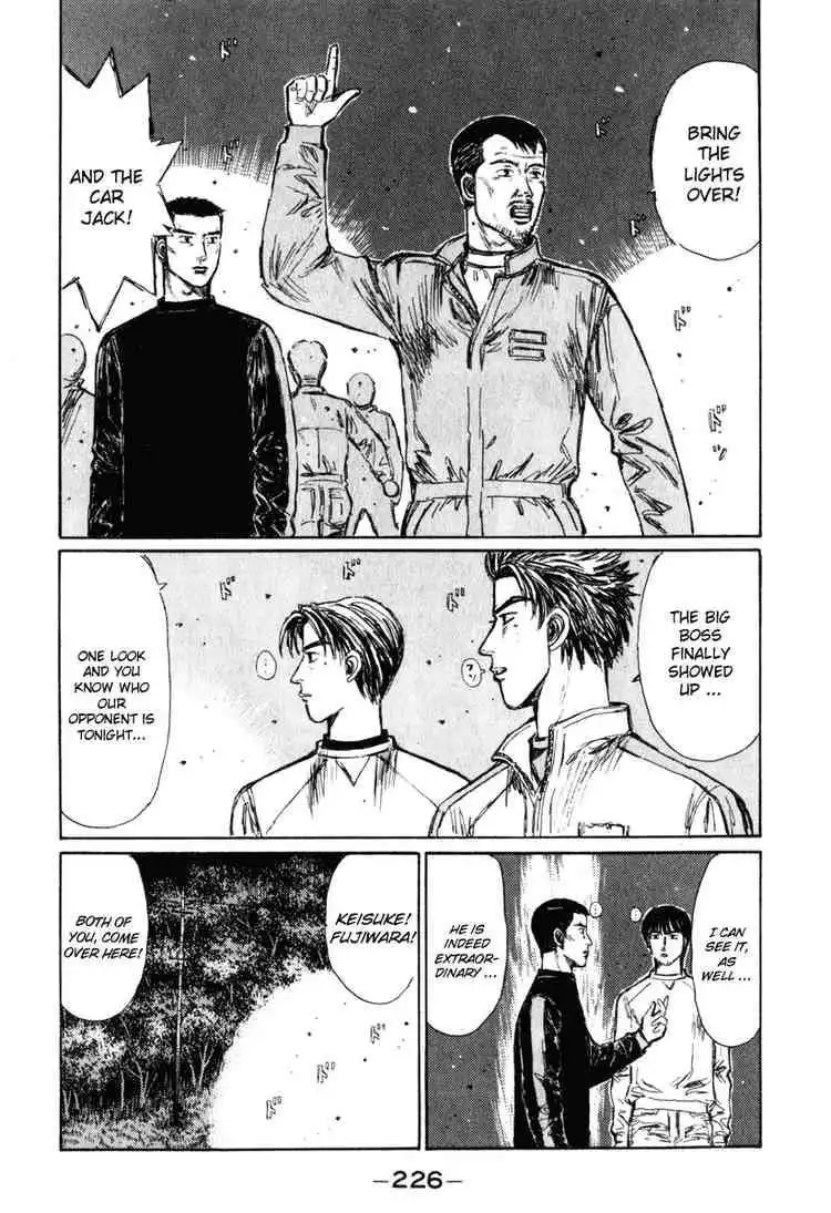 Initial D Chapter 242