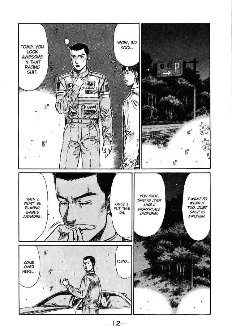 Initial D Chapter 243