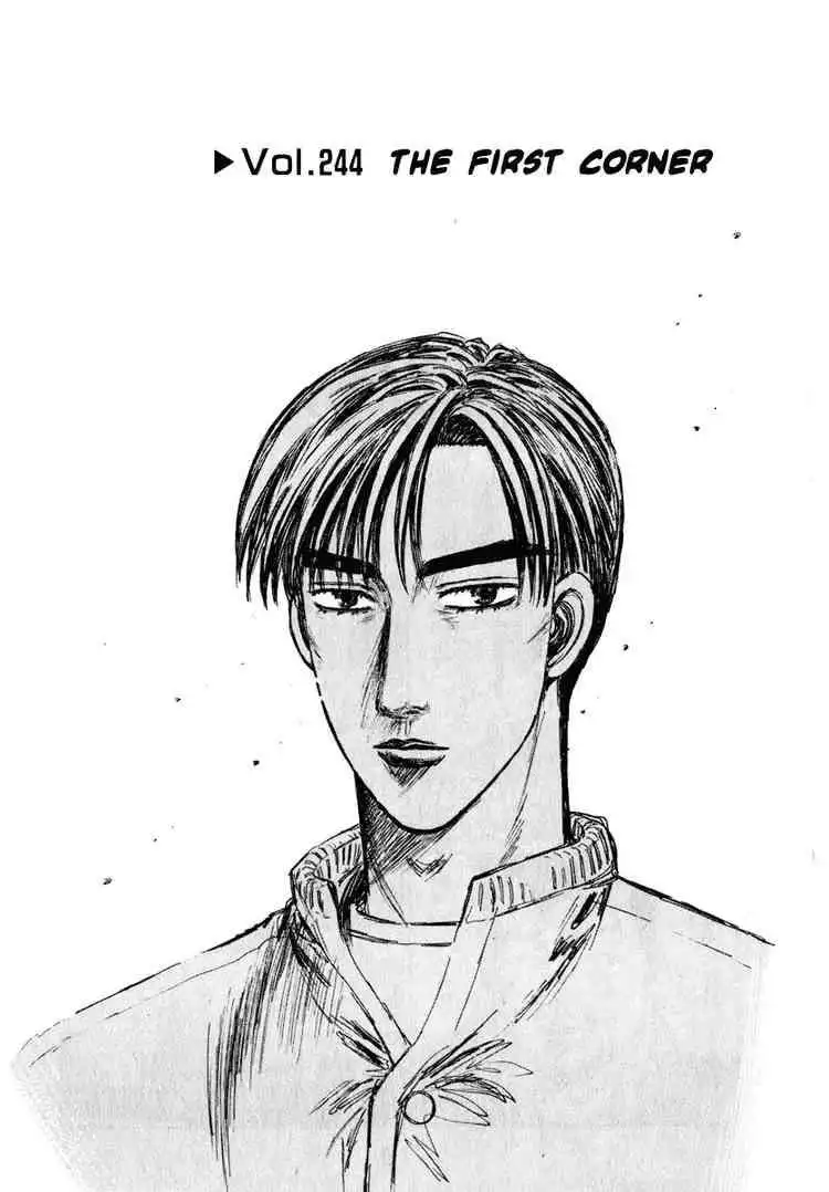 Initial D Chapter 244