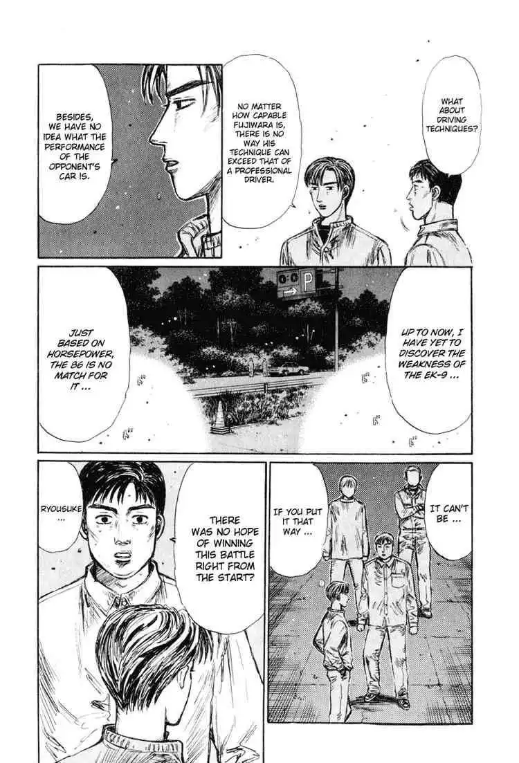 Initial D Chapter 245