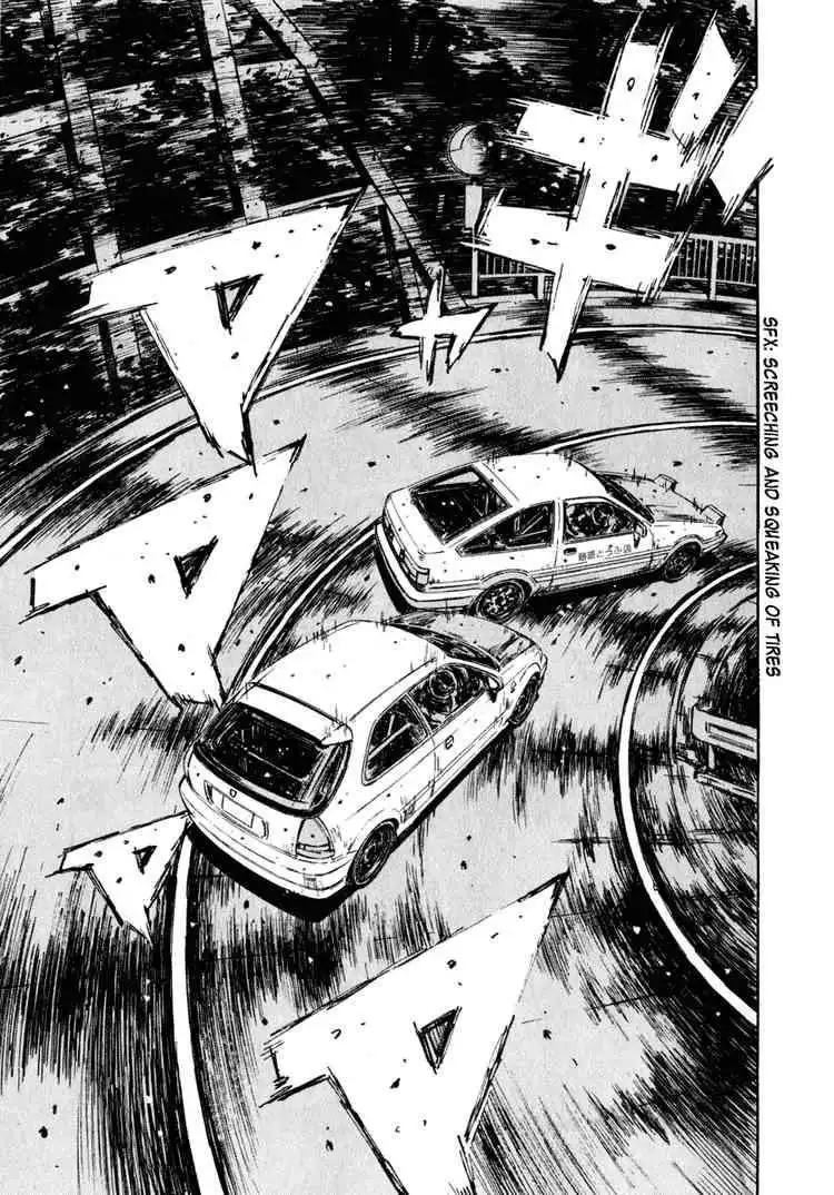 Initial D Chapter 248