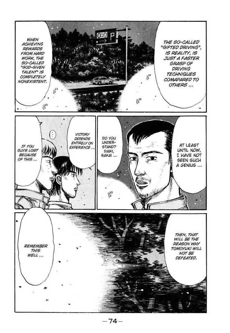 Initial D Chapter 248