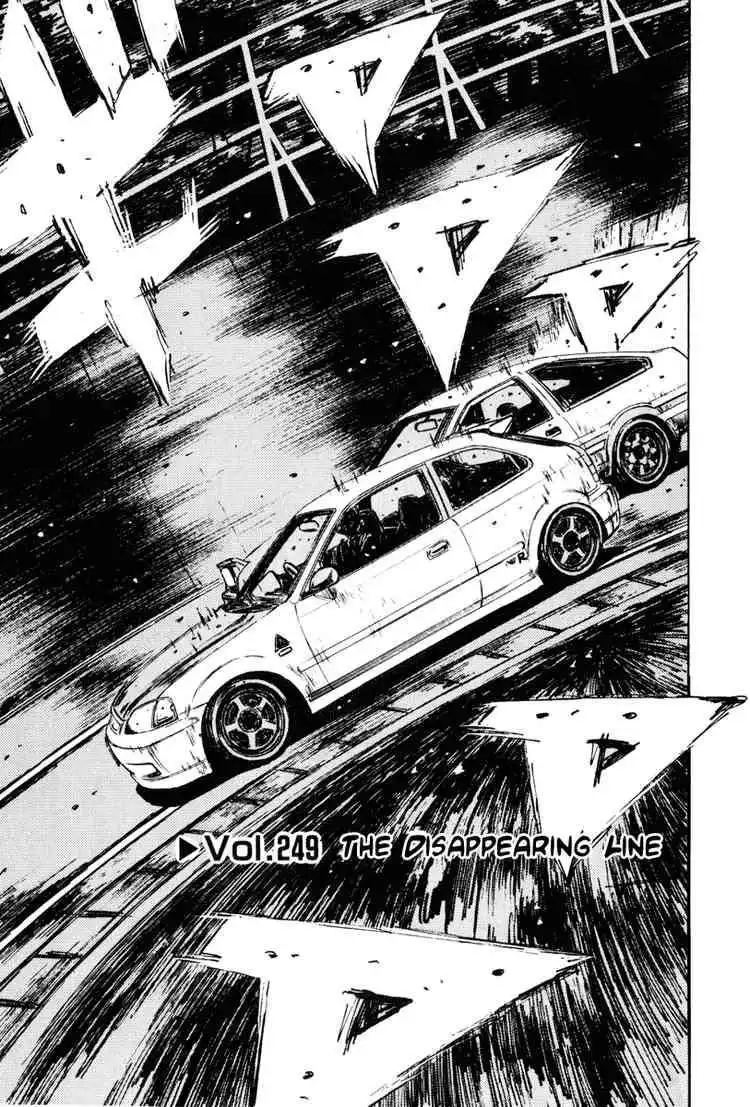 Initial D Chapter 249