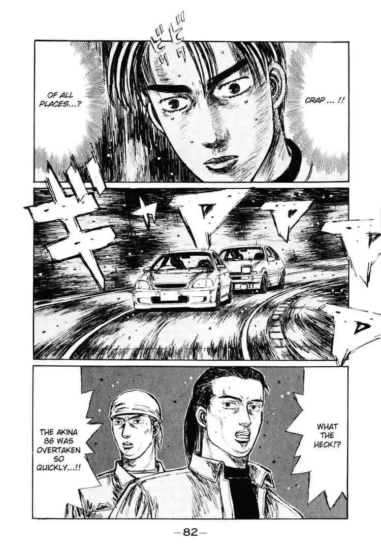 Initial D Chapter 249