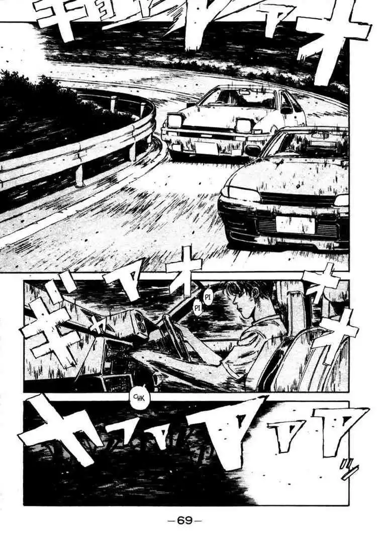 Initial D Chapter 25