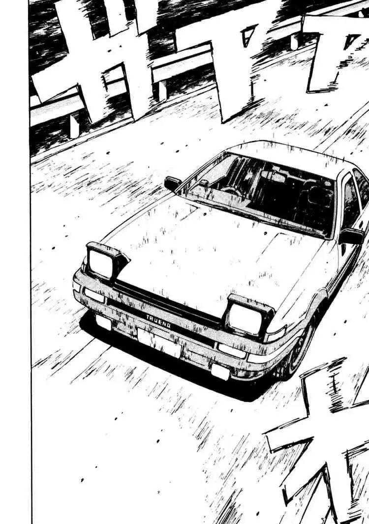 Initial D Chapter 25