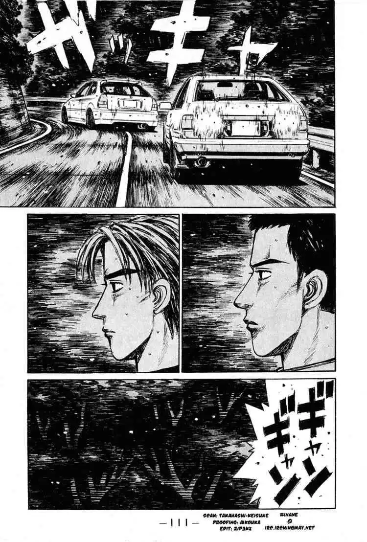 Initial D Chapter 251