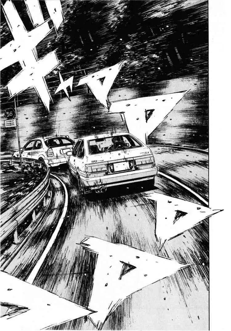 Initial D Chapter 251