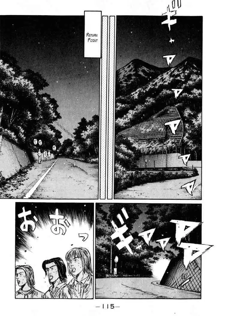 Initial D Chapter 251