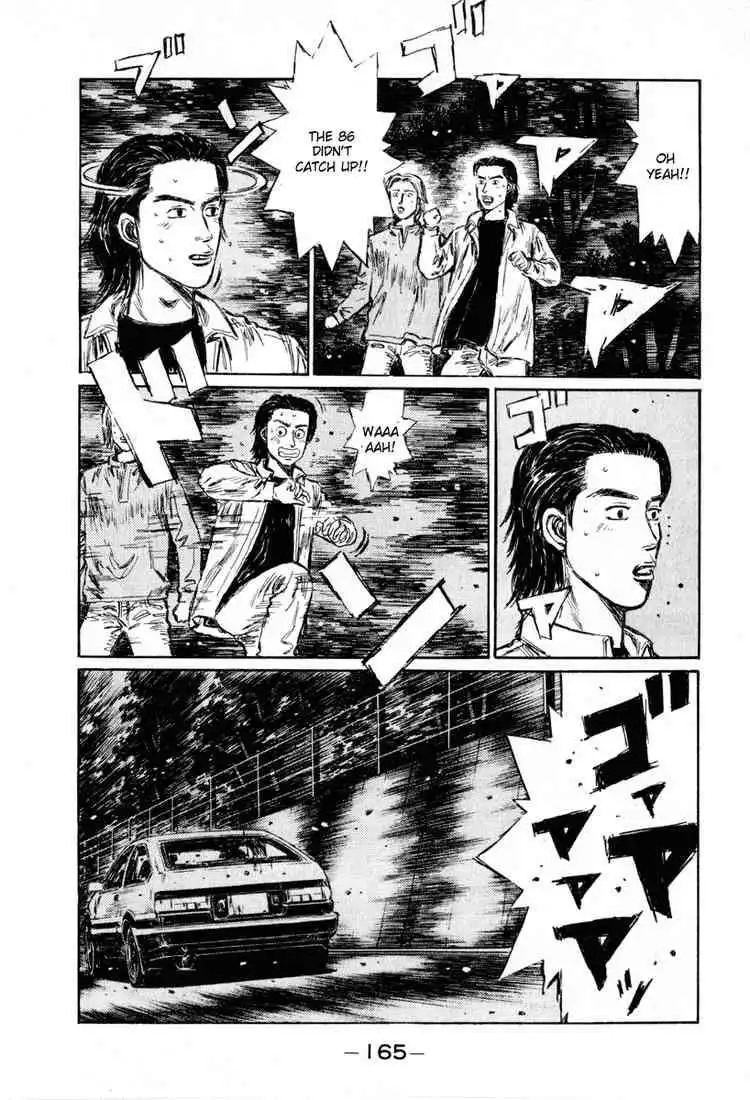 Initial D Chapter 254