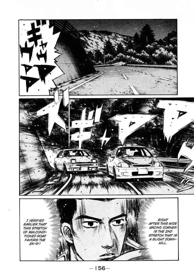 Initial D Chapter 254