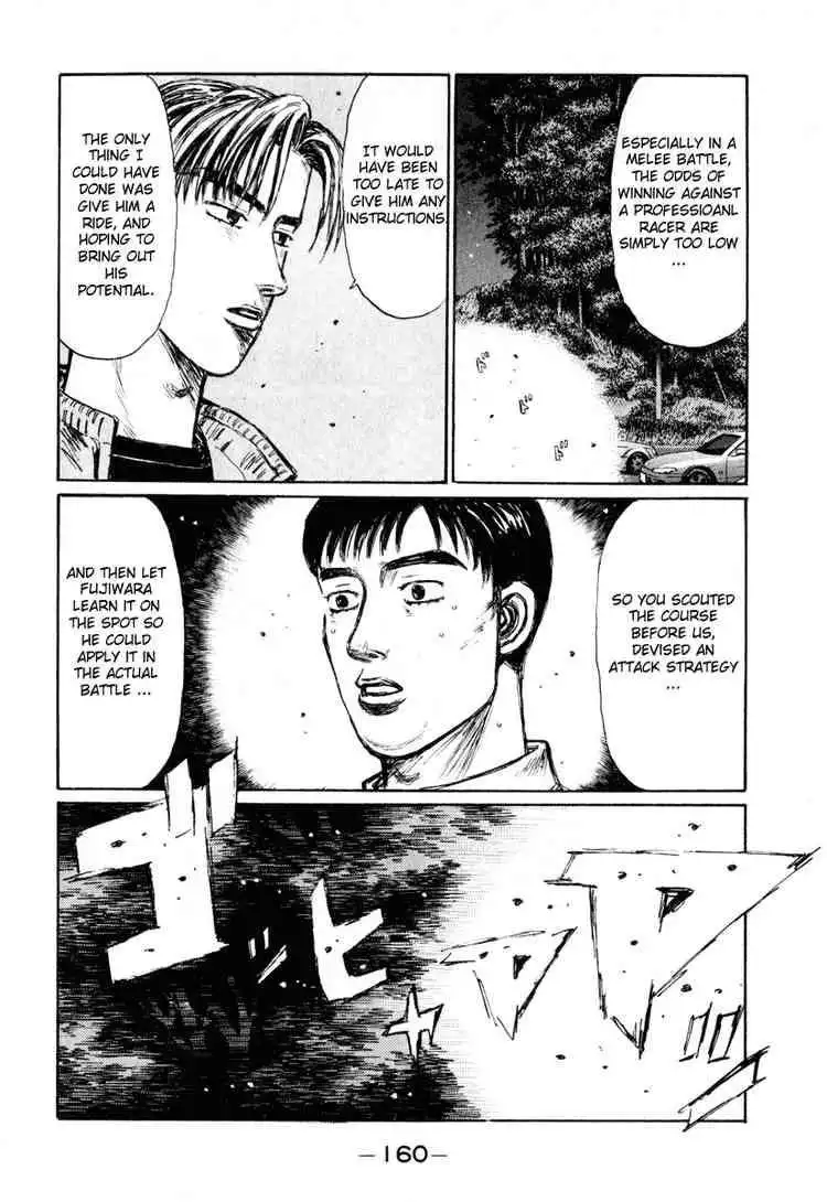 Initial D Chapter 254