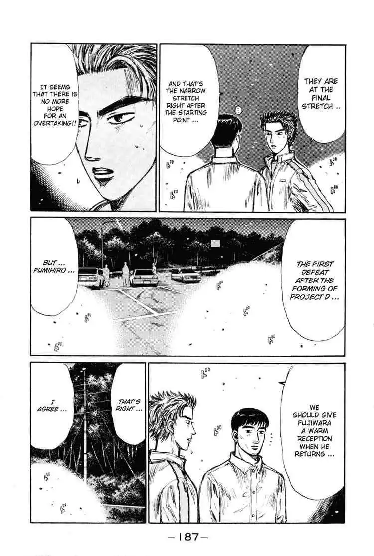 Initial D Chapter 256