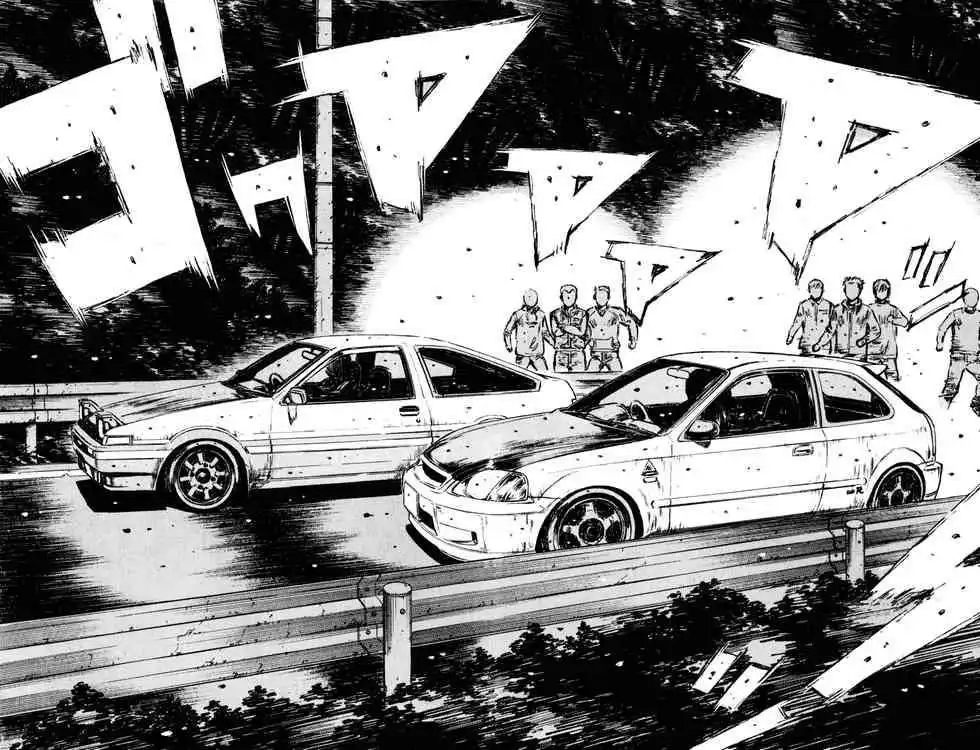 Initial D Chapter 257