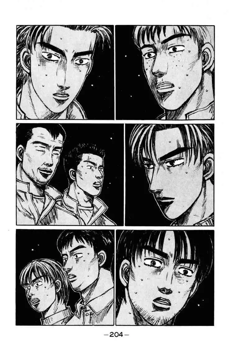 Initial D Chapter 257