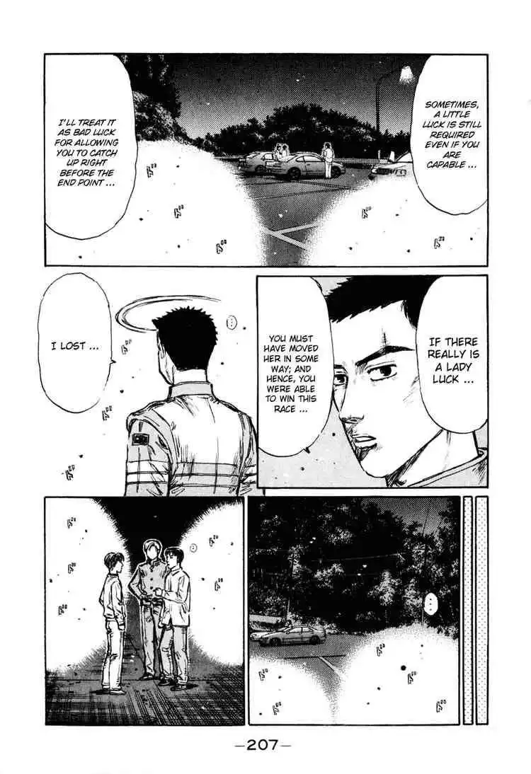 Initial D Chapter 257