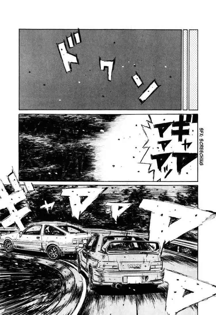 Initial D Chapter 258