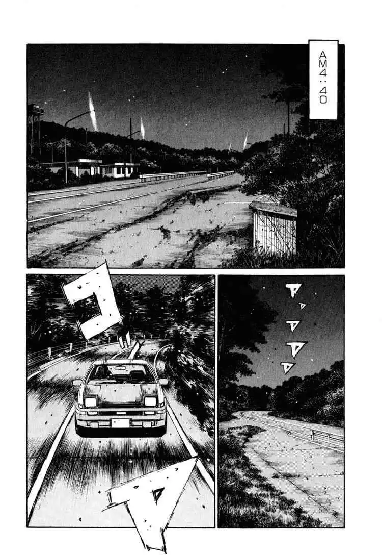 Initial D Chapter 258