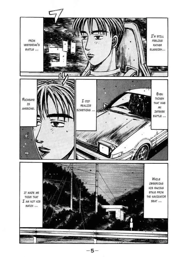 Initial D Chapter 258