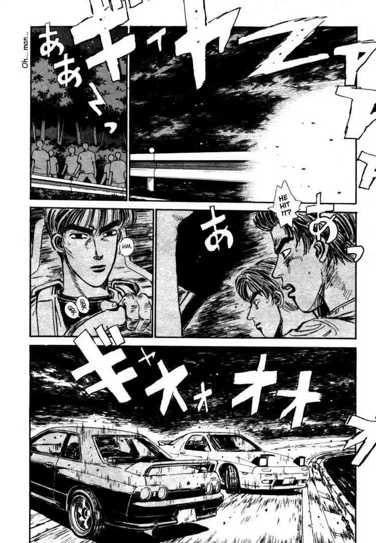 Initial D Chapter 26