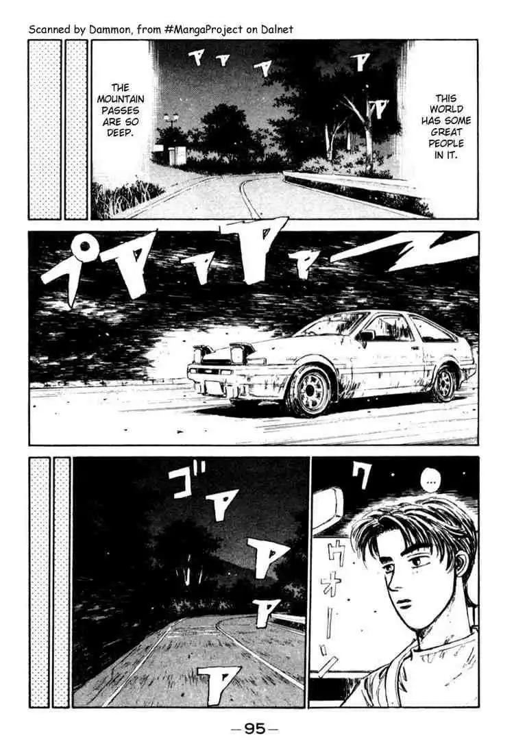 Initial D Chapter 26