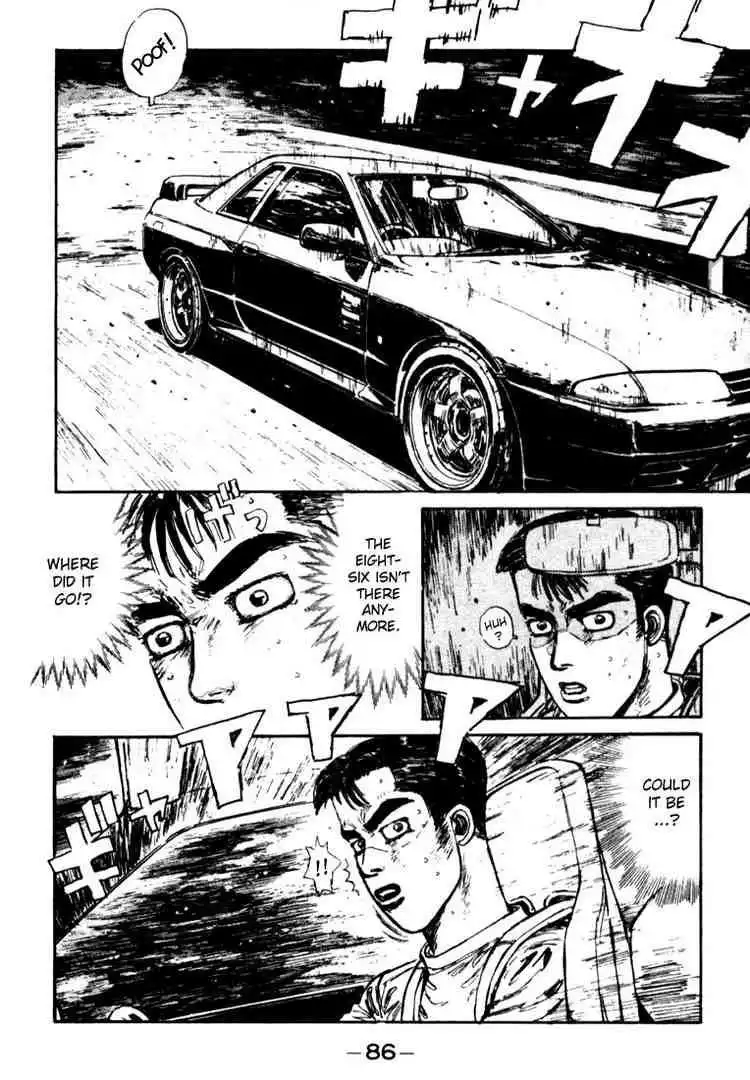 Initial D Chapter 26