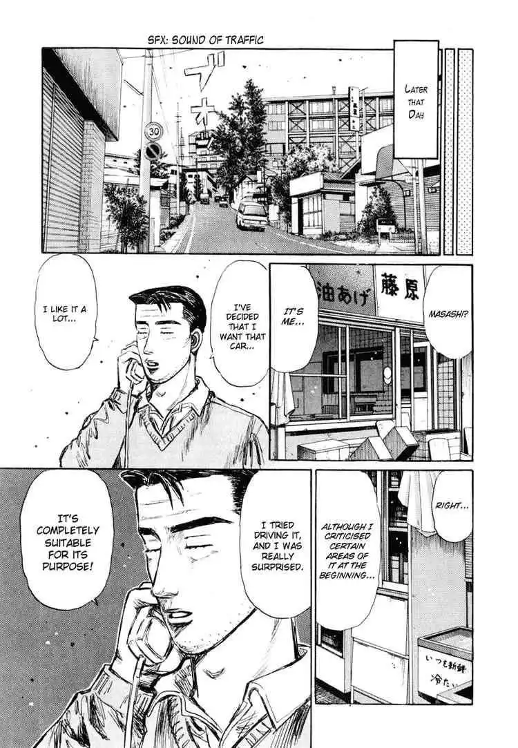 Initial D Chapter 260