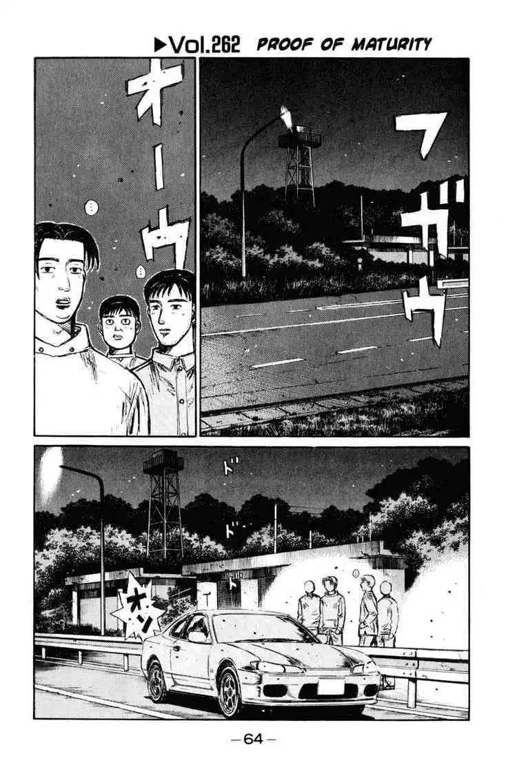 Initial D Chapter 262