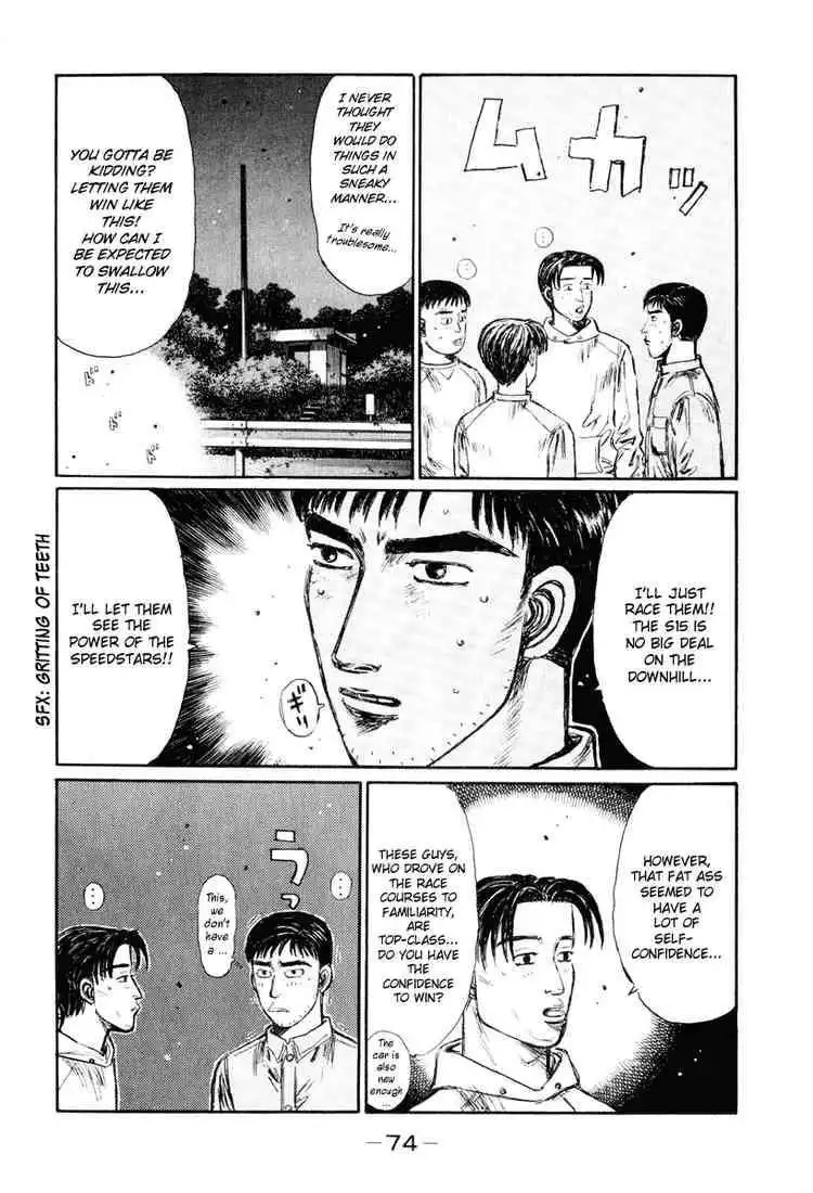 Initial D Chapter 262