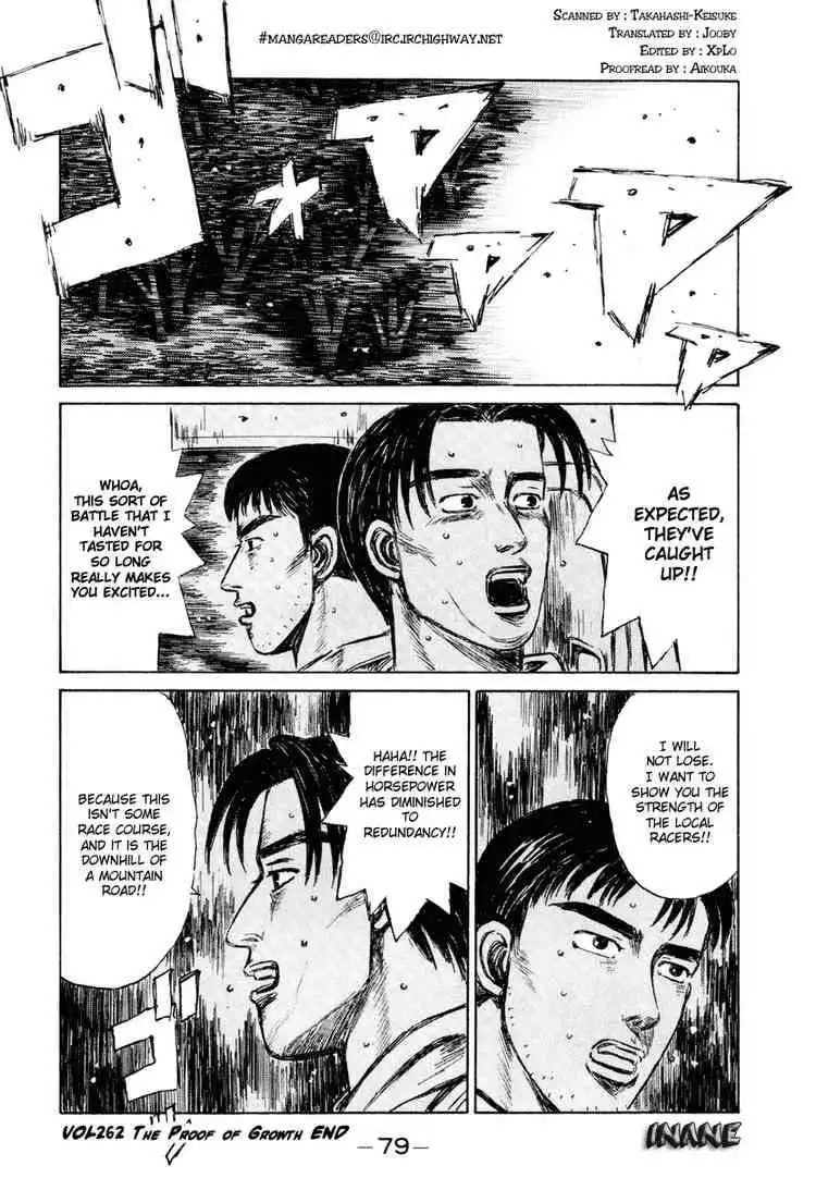 Initial D Chapter 262