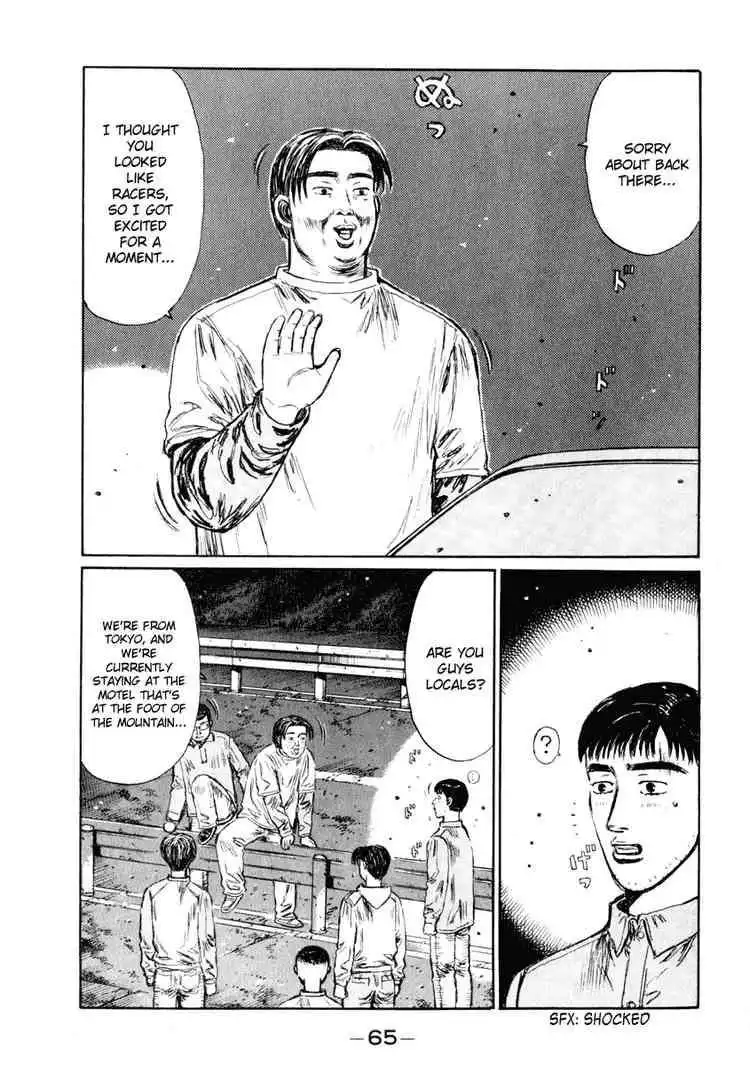 Initial D Chapter 262