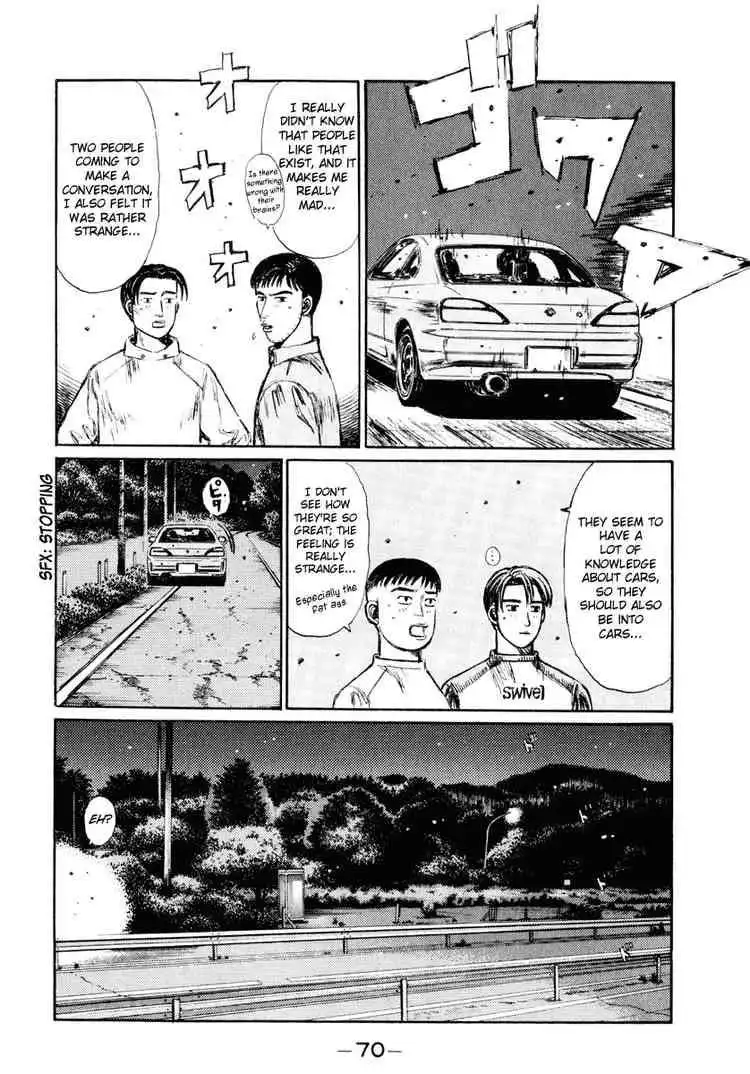 Initial D Chapter 262