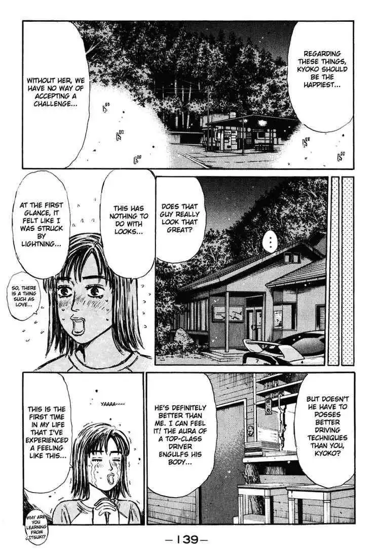 Initial D Chapter 266